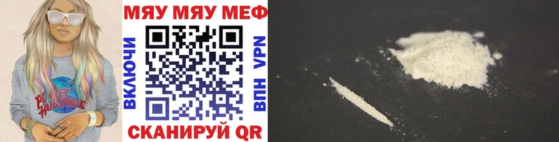 Где можно купить наркотики Шатура ГАШ  Cocaine  A PVP  мега ссылка  Меф  АМФ  Псилоцибиновые грибы 