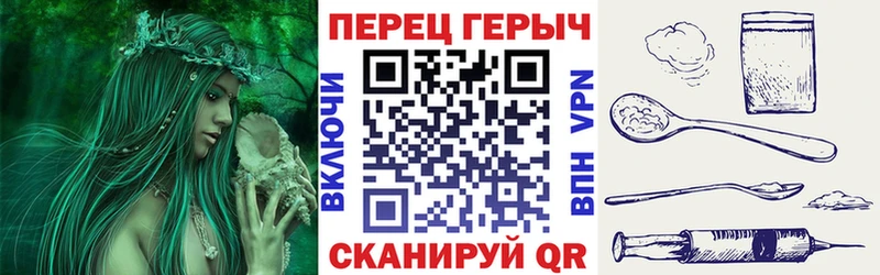 наркотики  Шатура  ГЕРОИН афганец 