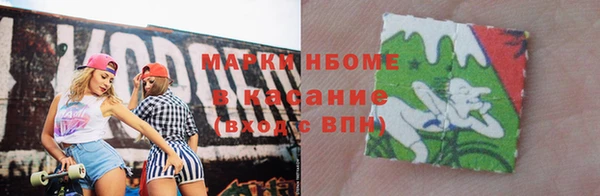 СК Алексеевка