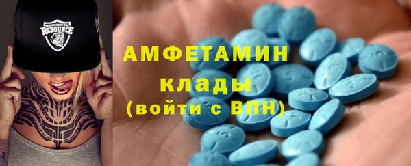 эйфоретик Алзамай
