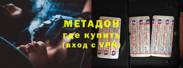 эйфоретик Алзамай