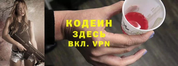 наркотики Покачи