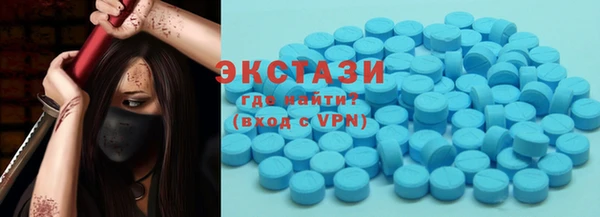 эйфоретик Алзамай