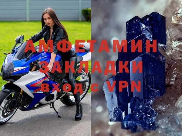 СК Алексеевка