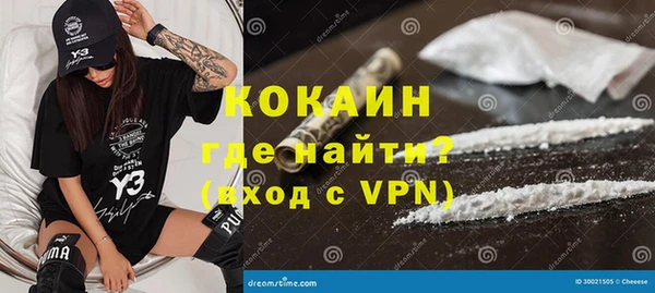 СК Алексеевка