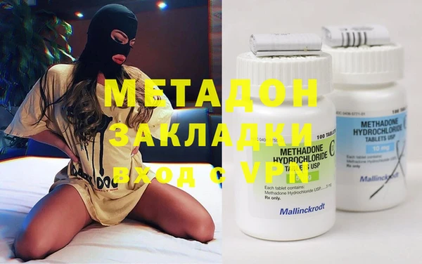 мефедрон мука Алексин