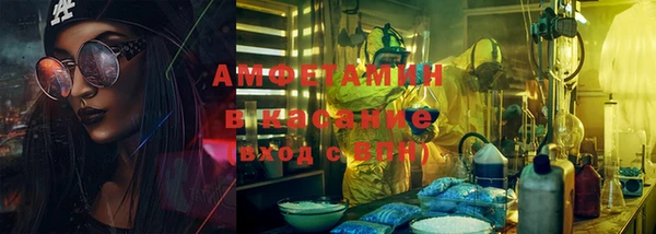 эйфоретик Алзамай