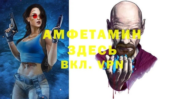 СК Алексеевка