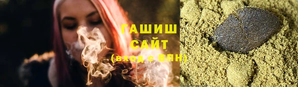мефедрон мука Алексин