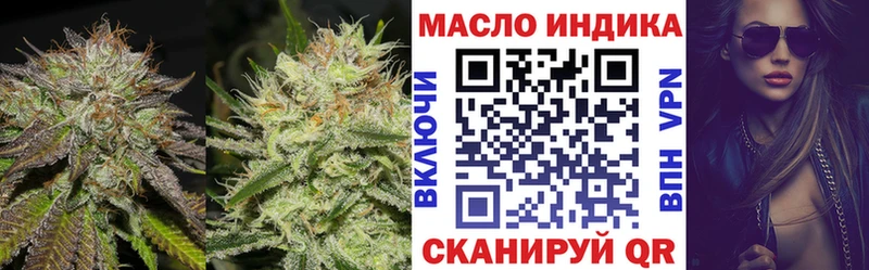 даркнет какой сайт  Шатура  Дистиллят ТГК Wax 