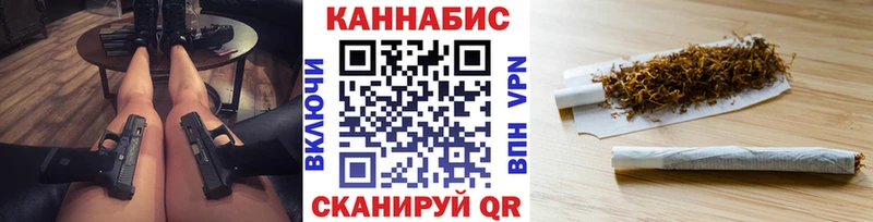 Бошки марихуана Amnesia  дарнет шоп  Шатура 